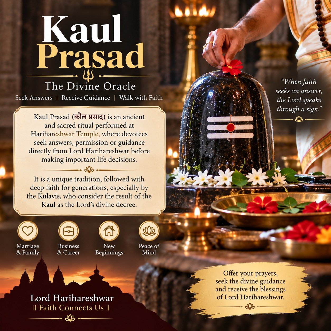 Kaul Prasad